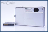¡¾EXC+++¡¿ Panasonic LUMIX DMC-FP1 battery FromJapan #yk6862