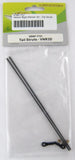 Venom Night Ranger 3D RC Helicopter Tail Struts - Venom #VENF-7721