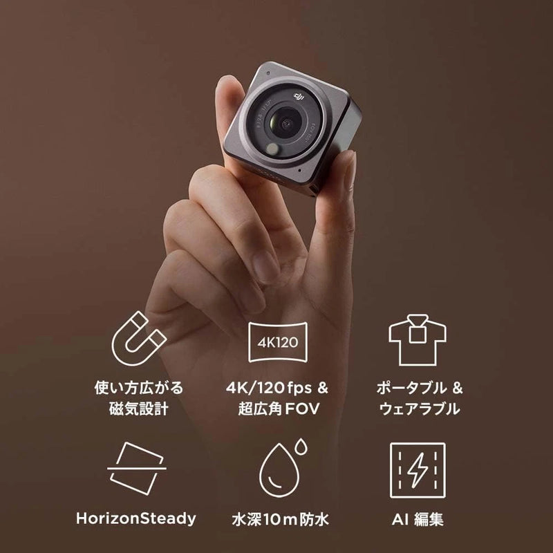 DJI Action 2 Power Combo (32GB) 4K Action Camera ?CP.OS.00000197.01 New