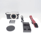 Panasonic GF9 Body Silver DC-GF9