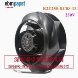 1PC R2E250-RC08-13 230V frequency converter centrifugal fan (UPS or FedEx) Converter