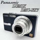 Fully Panasonic LUMIX DMC-FX7 Camera Working