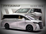 BT Masdi 1:64 Silver 2023 Alphard Mini Van MPV Sports Model Diecast Collect Car