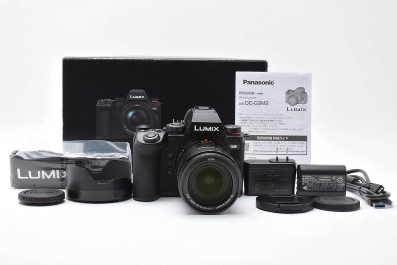 Panasonic LUMIX G9PROII Standard Zoom Lens Kit DC-G9M2L YMA1167#18