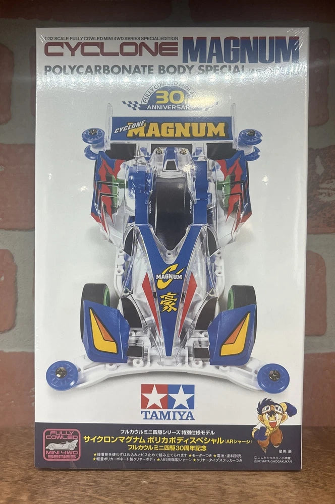 Tamiya Mini 4WD - 95676 - Cyclone Magnum Poly. Body Special 30th Anniversary