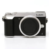 Panasonic LUMIX GX7MK2 Body Siler