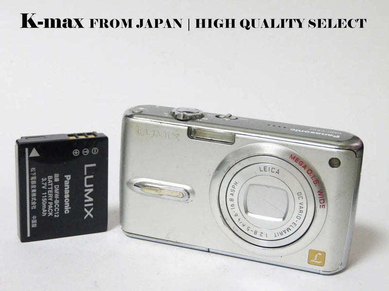 Excellent Condition Panasonic LUMIX DMC-FX07 Silver, Fully Functional, Minor LCD