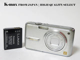 Excellent Condition Panasonic LUMIX DMC-FX07 Silver, Fully Functional, Minor LCD
