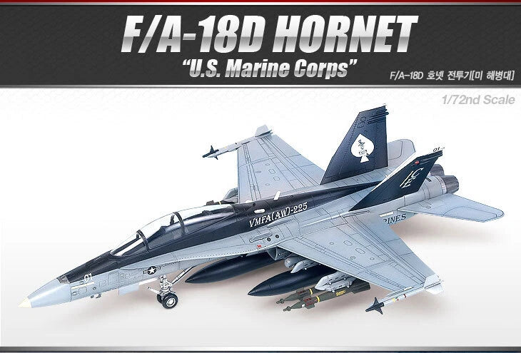 F/A-18D Hornet U.S. Marine Corps scale model aircraft kit, blue and gray