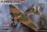 HobbyBoss IL-2M3 Shturmovik 1/72 plastic model kit box with green attack aircraft art