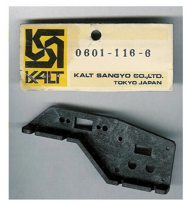 Vintage RC helicopter switch plate part, black metal with mounting holes, KALT 0601-116-6