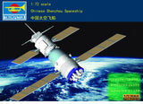 1/72 Trumpeter Plane Chinese Spaceship Airship Spacecraft Static 01615 Model