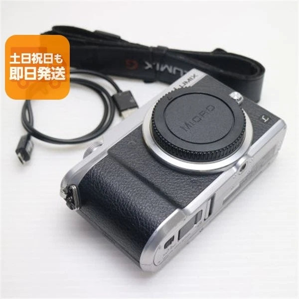 Sony DMC-GX7MK2 Mirrorless Camera Body Silver Used, Excellent Condition