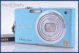 ¡¾EXC+++¡¿ Panasonic LUMIX DMC-FX66 battery FromJapan #am5088