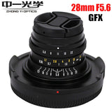 ZHONGYI 28mm F5.6 Full Frame MF Lens for Fujifilm Fuji GFX100S/100/50S/50R/50SII