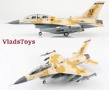 Desert-camouflage F-16D Fighting Falcon 1/72 scale model jet, landing gear down