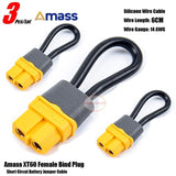 3-pack Amass XT60 female bind plug loop jumper cable, yellow connectors, black silicone wire
