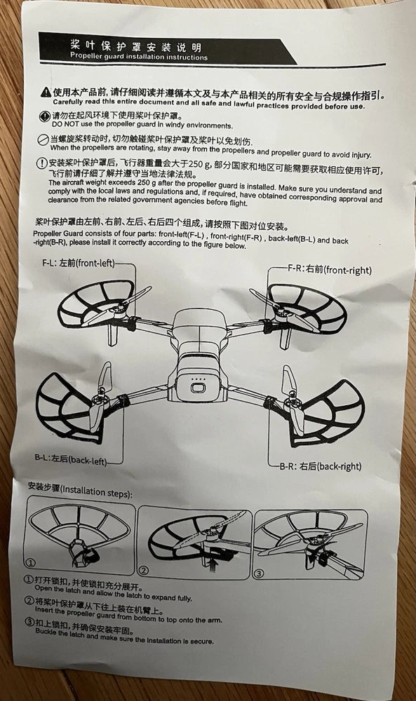 Propeller Drone Guard 4 Pack NEW