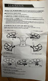 Propeller Drone Guard 4 Pack NEW