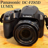 [Excellent Condition] Panasonic LUMIX DC-FZ85D Digital Camera