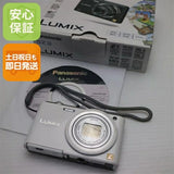 Lumix DMC-SZ3 Compact Camera White Used Good From Japan