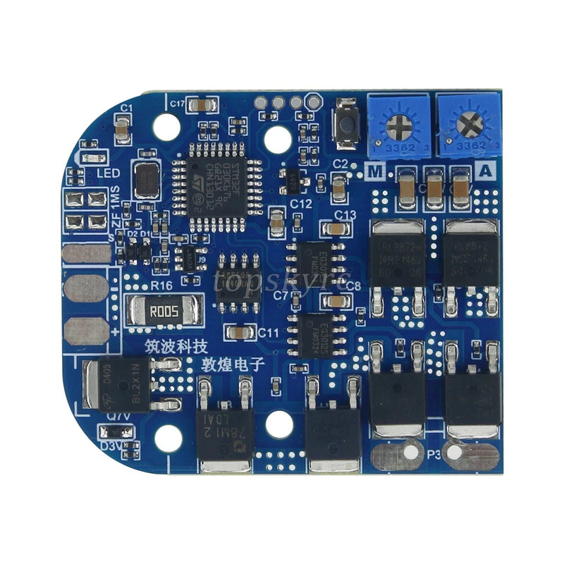DHPS380 Internal Large Torque Servo Motor Controller Board f/ FPV RC Control