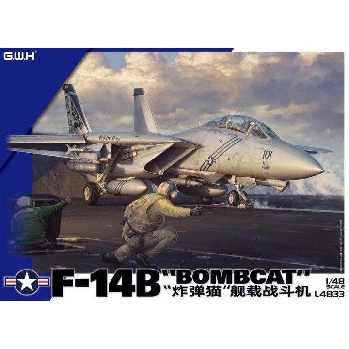 Great Wall Hobby #L4833 1/48 F-14B BOMBCAT