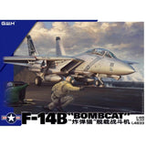Great Wall Hobby #L4833 1/48 F-14B BOMBCAT
