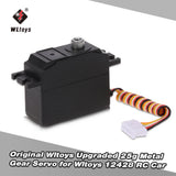WLTOYS UPGRADED 25G METAL GEAR SERVO FOR WLTOYS 12428 RC CAR S4X1