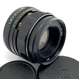 ? Virtually new ? HELIOS 44m-4 f2/58mm - Professionally serviced and tested ¡íV4