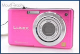 ¡¾AS IS¡¿ Panasonic LUMIX DMC-FS7 FromJapan #am6772
