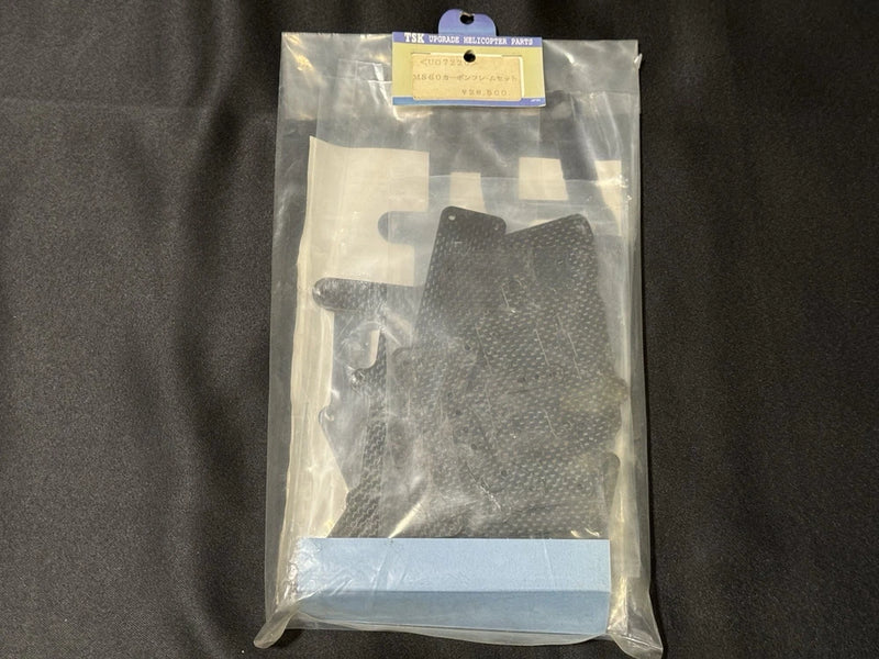 TSK RC Helicopter My Star 60 Upgrade UG7220 MS60 Carbon Frame Set  Made in Japan