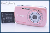 ¡¾EXC+++¡¿ Panasonic LUMIX DMC-S1 4x battery FromJapan #am6089