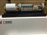 1/100 Premium Model Gift China Guangzhou Metro Shield Tunnel Boring Machine