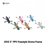 TJRC J5 V2 Frame Kit 5inch FPV Frame Support O4 Pro Air Unit Digital VTX For FPV