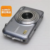 Fujifilm FinePix JX200 Silver Digital Camera - Excellent Condition, Same Day Shi