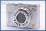 ¡¾AS IS¡¿ Panasonic LUMIX DMC-LZ2 6x AA battery powered FromJapan #yk8330