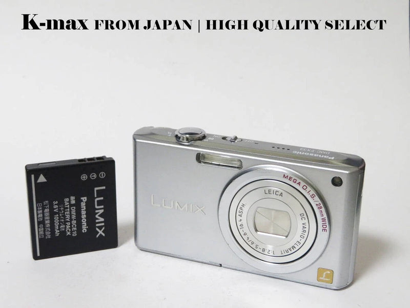 Twin Excellent Panasonic LUMIX DMC-FX33 Silver Normal Working Top CCD Sensor...