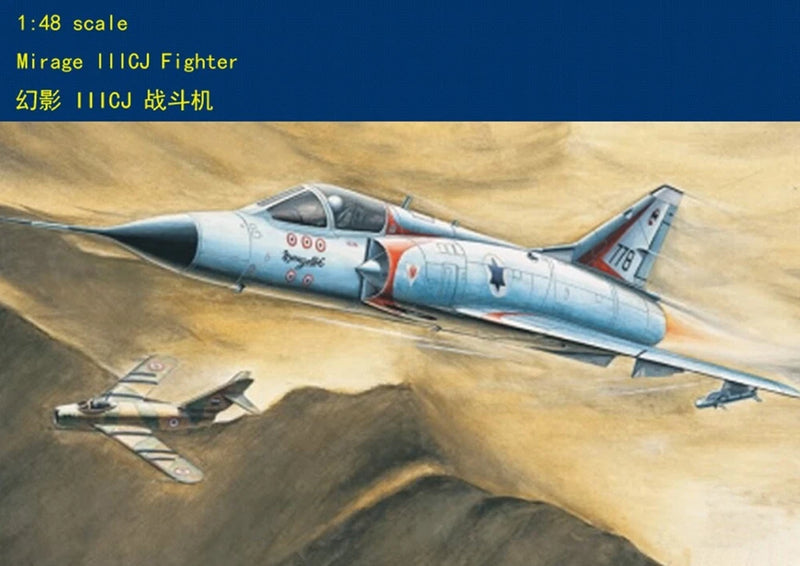 HobbyBoss 1/48 Mirage IIICJ plastic model kit, fighter jet aircraft on display