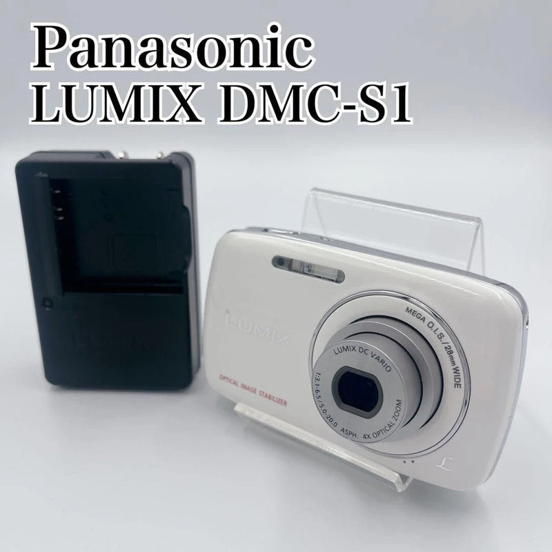 Panasonic Lumix DMC-S1 Camera White with SD Card From Japan