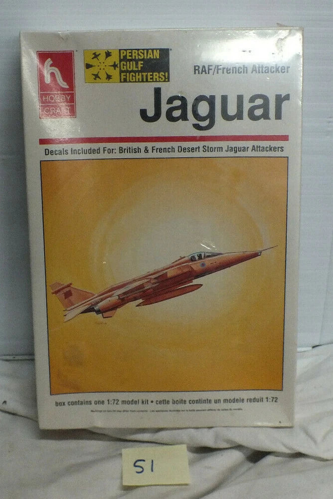 VTG HOBBY CRAFT JAGUAR 1/72 SCALE GULF WAR MILITARY AIRPLANE MODEL