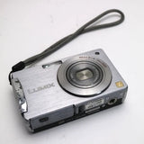 Panasonic LUMIX DMC-FX500 Stone Silver 10MP MEGA O.I.S. Japan