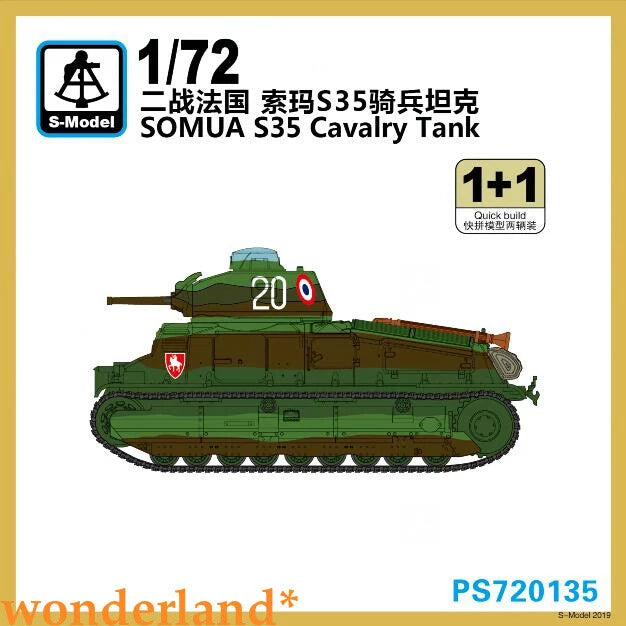 1/72 scale green SOMUA S35 cavalry tank model kit, side view with tracks and turret