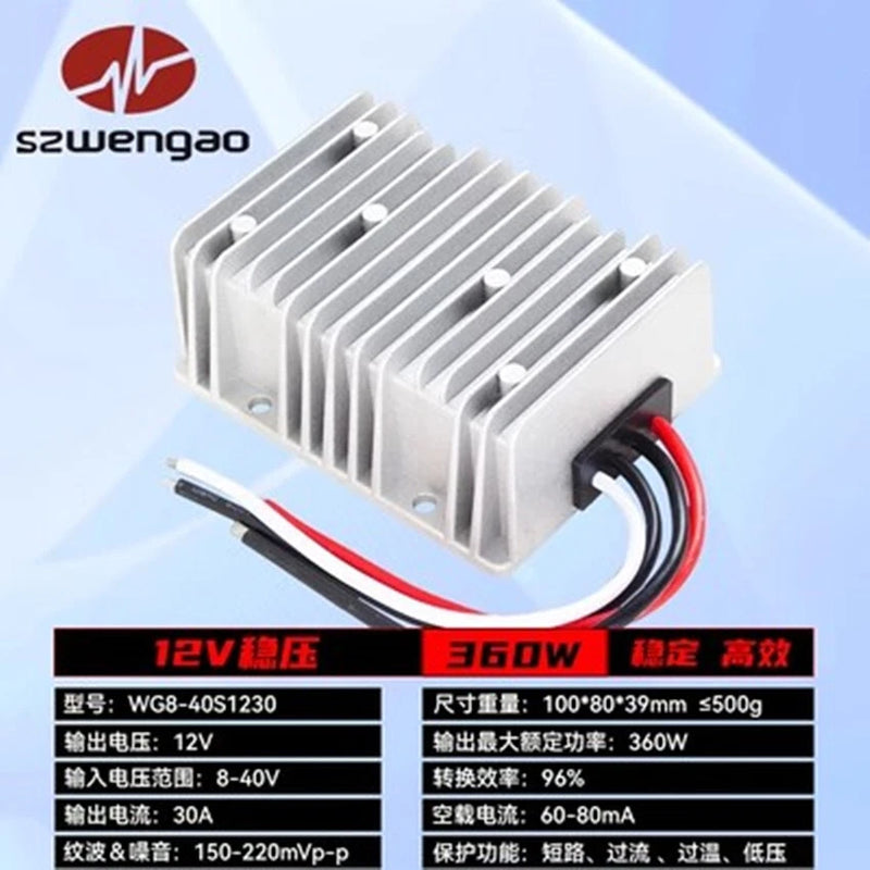 8-40V to 12V Regulator Waterproof Car Power Adapter 8-40V to 12V 30A 360W