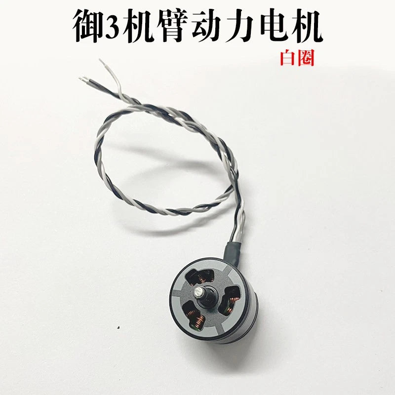 For DJI Mavic 3T/3Pro Arm Motor 2008 Brushless Motor Drone Repair Parts