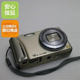 Panasonic DMC-TZ20 Gold Compact Camera Used Very Good From Japan