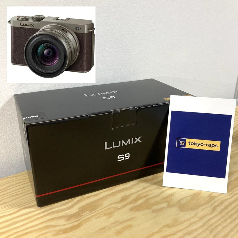 PANASONIC LUMIX S9 DC-S9N-N MIRRORLESS CAMERA TITAN GOLD 18-40MM ZOOM LENS KIT