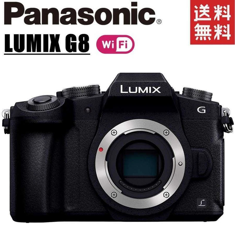 Panasonic Lumix G8 DMC-G8 Mirrorless Camera Body Black 16MP, Dual IS, Weather-Se