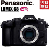 Panasonic Lumix G8 DMC-G8 Mirrorless Camera Body Black 16MP, Dual IS, Weather-Se