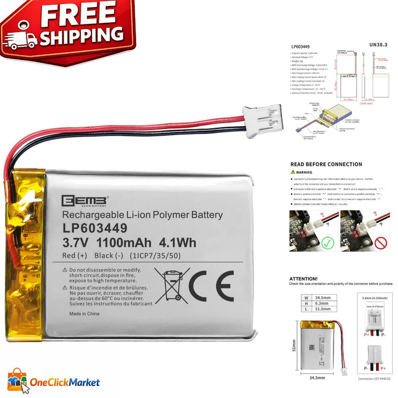 Compact 3.7V 1100mAh Rechargeable Lipo Battery - Ideal for Electronics Battery